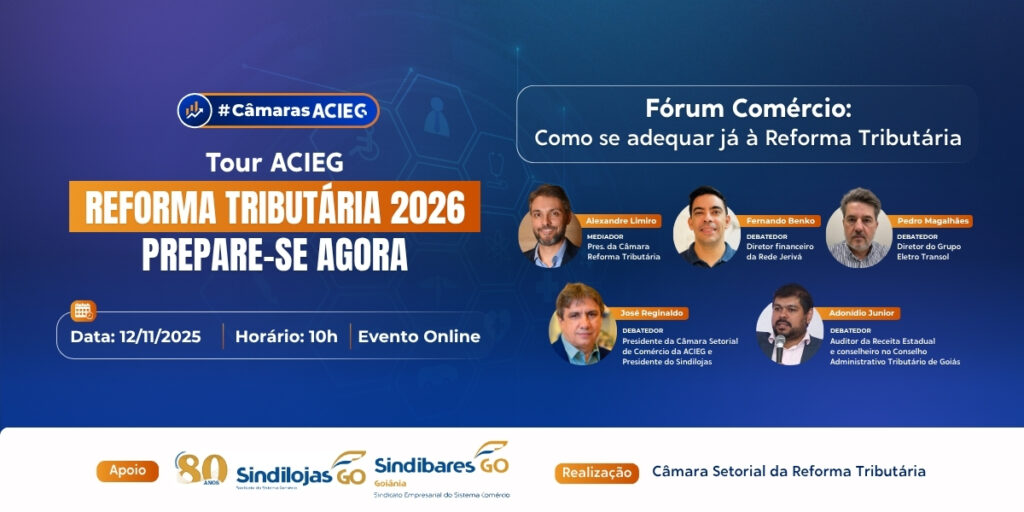 Fórum Comércio